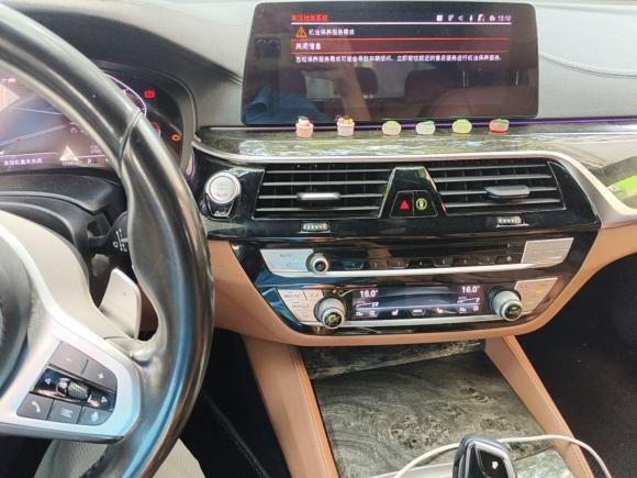 [义乌·浙G] 二手宝马宝马6系GT2020款 630i M运动套装