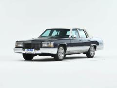 Brougham