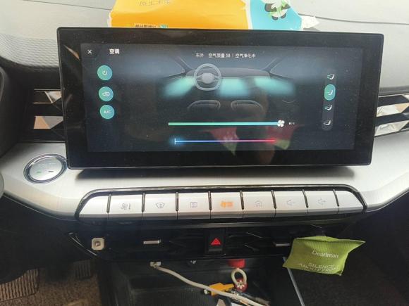 [上海·苏G] 二手名爵MG52021款 180DVVT CVT青春豪华版