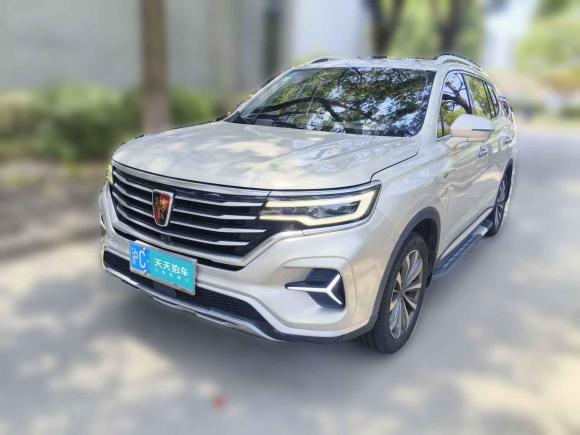 榮威榮威RX5 MAX2019款 300TGI 自動智能座艙豪華版「上海二手車」「天天拍車」