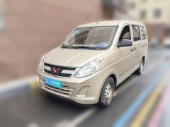 [无锡·苏B] 五菱汽车五菱荣光V2019款 1.5L实用型国VI LAR