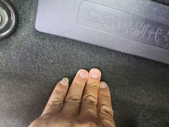 [合肥·皖A] 二手本田雅阁2016款 2.0L 精英版