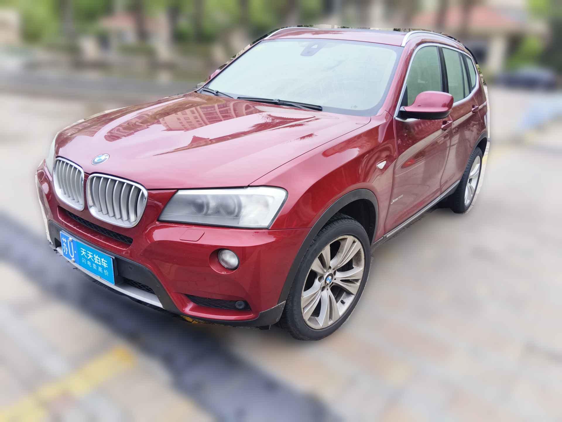 [苏州·苏U] 宝马宝马X32013款 改款 xDrive35i 豪华型