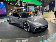 EVision S