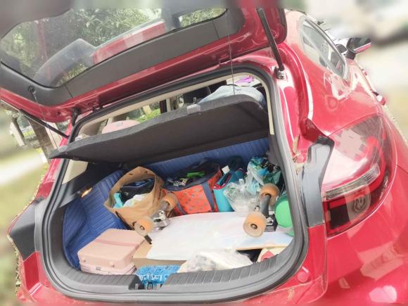 [成都·川A] 二手吉利汽车帝豪GS2020款 1.4T CVT动