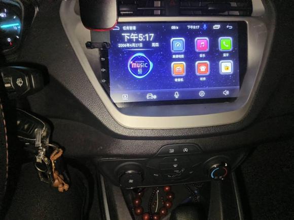 [嘉兴·浙F] 二手福特福睿斯2019款 改款 1.5L 自动质享型 国VI