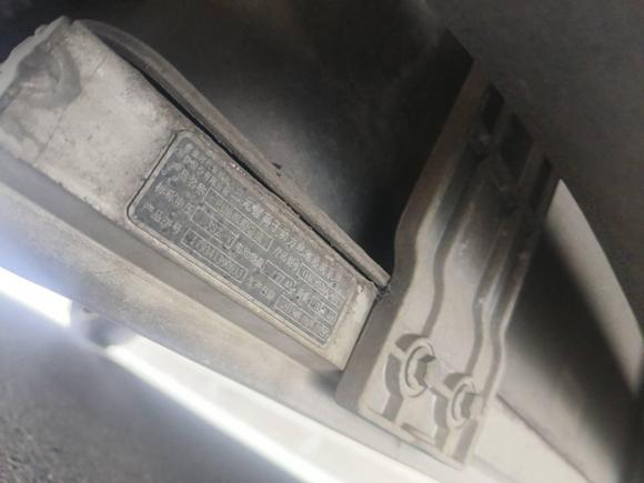 [嘉兴·浙F] 二手埃安AION S2019款 魅Evo 630