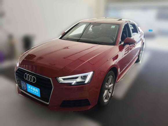[上海·沪B] 二手奥迪奥迪A4L2017款 40 TFSI 时尚型