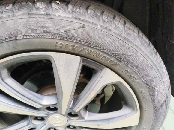 [武汉·鄂A] 二手长安长安CS35PLUS2021款 改款 蓝鲸NE 1.4T DCT豪华型