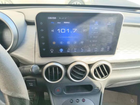 [上海·沪A] 二手欧拉欧拉黑猫2021款 351km 豪华型