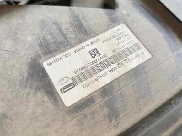 [南京·苏A] 二手观致观致52016款 1.6T 自动豪华型