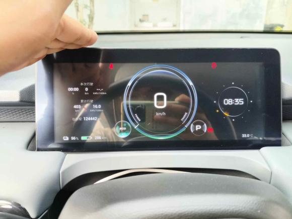 [上海·沪B] 二手埃安AION Y2023款 Plus 510 乐享版