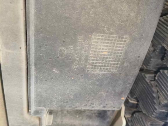 [济南·鲁A] 二手奔腾奔腾B702021款 1.5T 自动尊享型