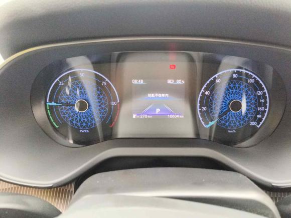 [合肥·吉H] 二手红旗红旗E-QM52022款 431km 充电乐享版