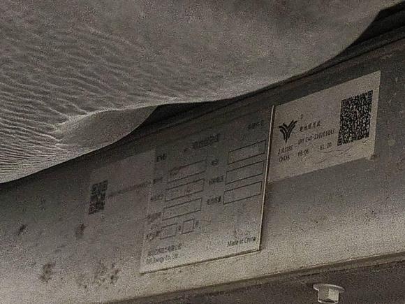 [广州·粤A] 二手哪吒汽车哪吒S2022款 增程版 1160km 后驱中版