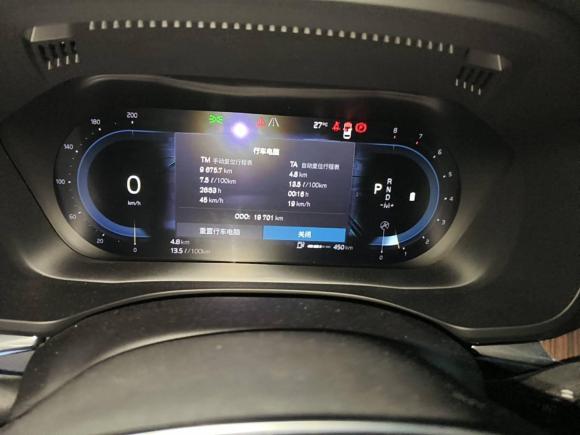 [杭州·浙A] 二手沃尔沃沃尔沃XC602022款 B5 四驱智远豪华版