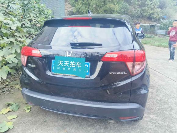 [义乌·浙G] 二手本田缤智2016款 1.8L CVT两驱先锋型