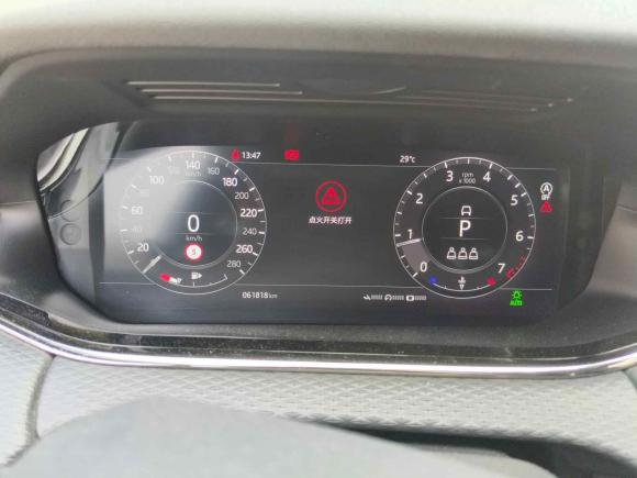 [金华·浙G] 二手路虎揽胜极光2020款 249PS R-DYNAMIC S 曜黑运动版