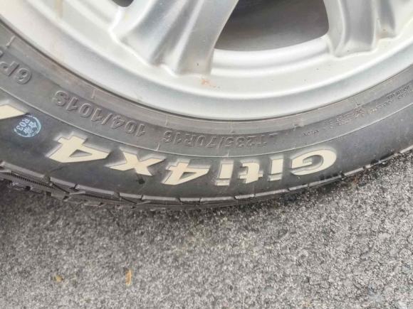 [成都·川A] 二手哈弗哈弗H5经典2013款 智尊版 2.0T手动两驱进取型