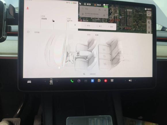 [杭州·浙A] 二手特斯拉Model Y2021款 标准续航后驱版
