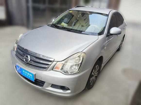 日产轩逸2012款 经典 1.6XE 手动舒适版「南通二手车」「天天拍车」