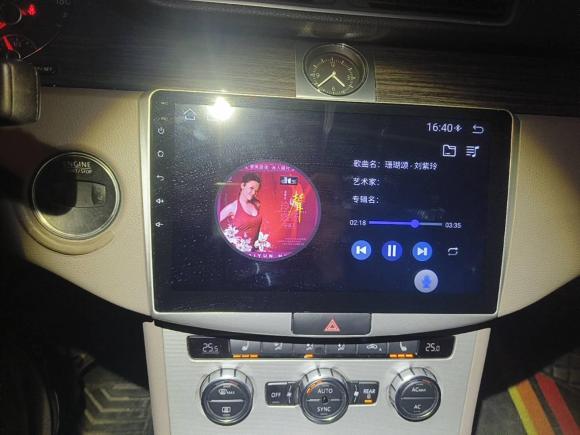 [南通·苏F] 二手大众迈腾2012款 2.0TSI 至尊型