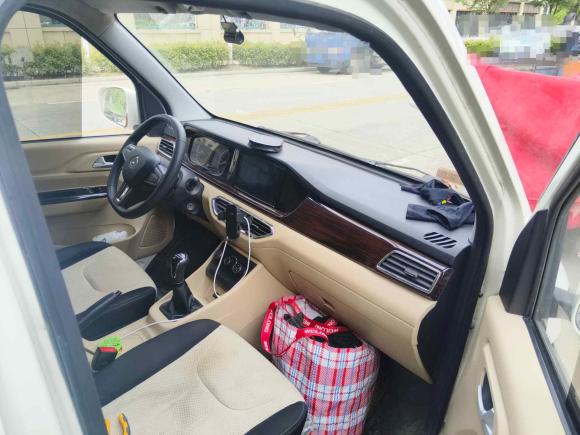 [合肥·皖S] 二手长安跨越跨越星V72022款 1.6L汽油舒适型2座对开门DAM16KR