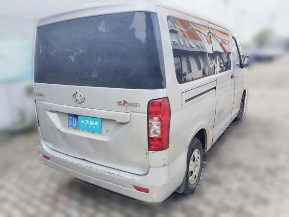 [苏州·苏U] 二手长安凯程长安睿行M602019款 1.5L标准型国VI 5/6座DAM15KR