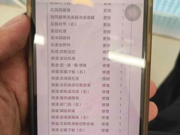 [上海·沪B] 二手凯迪拉克凯迪拉克XT52018款 25T 豪华型