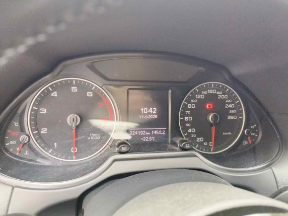 [苏州·苏E] 二手奥迪奥迪Q52013款 40 TFSI 进取型