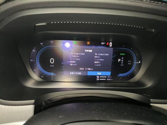 [深圳·粤B] 二手沃尔沃沃尔沃S90插电式混动2023款 T8插电式混合动力 四驱长续航智雅豪华版