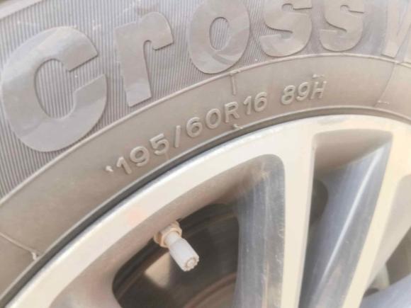 [广州·粤W] 二手启辰启辰D602019款 1.6L XL CVT智联精英版（ISS）