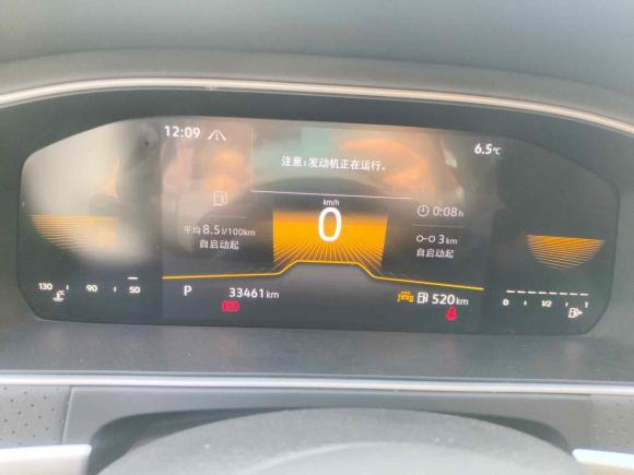[温州·浙D] 二手大众朗逸2023款 300TSI DSG星空满逸版