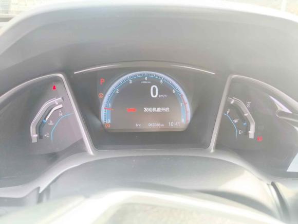 [合肥·皖A] 二手本田思域2016款 220TURBO CVT豪华版