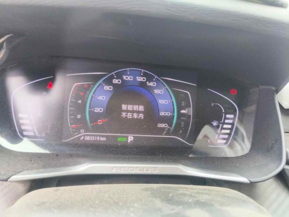 [武汉·鄂A] 二手东风风神奕炫GS2020款 230T 自动浩瀚版