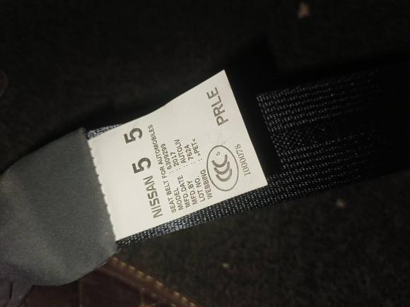 [嘉兴·浙F] 二手日产轩逸2016款 1.6XL  CVT尊享版