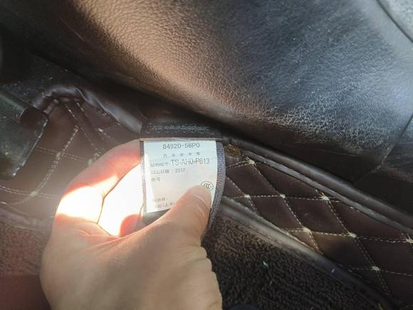 [南通·苏F] 二手铃木维特拉2016款 1.4T 自动两驱精英型