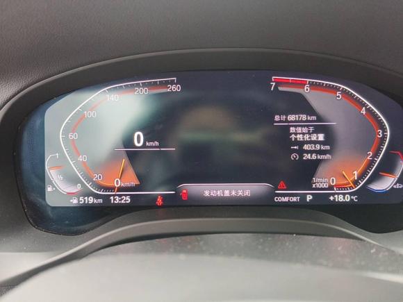 [成都·川A] 二手宝马宝马X32021款 改款 xDrive28i M运动套装