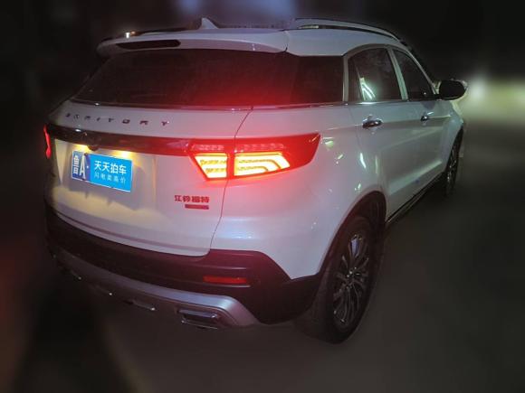 [济南·鲁A] 二手福特领界2019款 EcoBoost 145 CVT尊领型 国VI