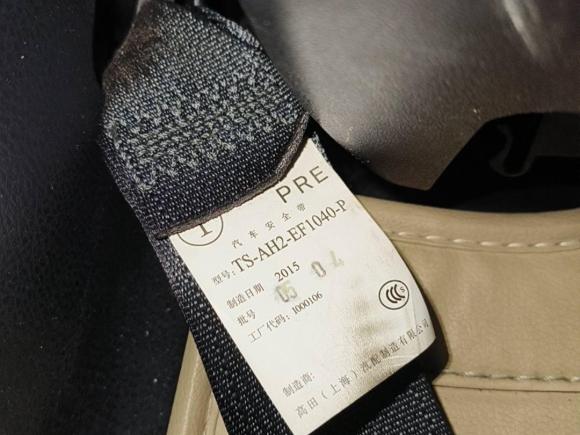 [广州·粤A] 二手丰田RAV4荣放2015款 2.0L CVT两驱风尚版