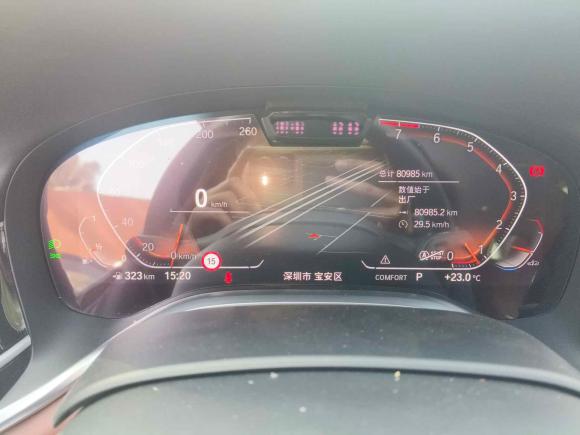 [深圳·粤B] 二手宝马宝马7系2019款 改款 740Li xDrive 行政型 豪华套装