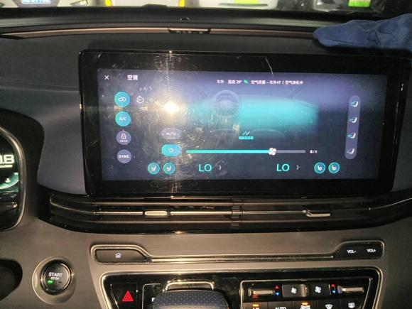 [武汉·鄂A] 二手荣威荣威iMAX82021款 400TGI Supreme系列尊荣版