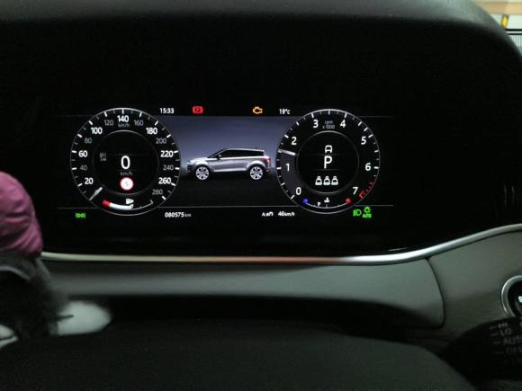 [广州·鄂A] 二手路虎揽胜极光2020款 249PS 青春版