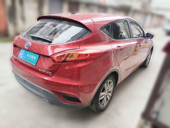 [义乌·苏E] 二手长安逸动XT2015款 1.6L 自动俊酷型 国V