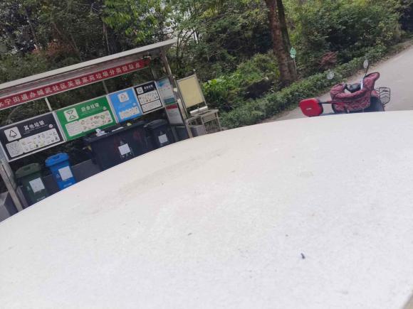 [成都·川A] 二手长安逸动2020款 PLUS 1.6L GDI 手动精英型