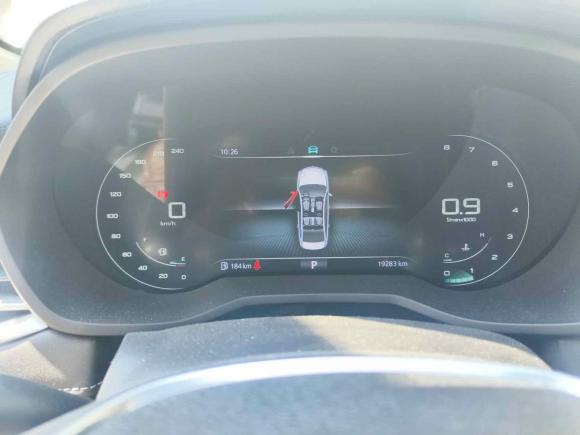 [南昌·赣A] 二手荣威荣威i52020款 1.5L 自动4G互联领豪旗舰版