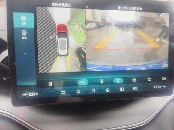 [义乌·赣E] 二手比亚迪宋PLUS2020款 1.5T 自动尊贵型