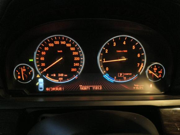 [西安·陕U] 二手宝马宝马7系2009款 740Li领先型