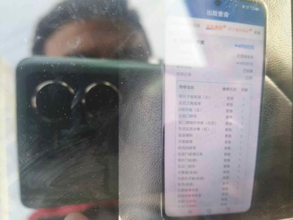 [上海·皖P] 二手路虎揽胜极光2016款 2.0T SE 智耀版