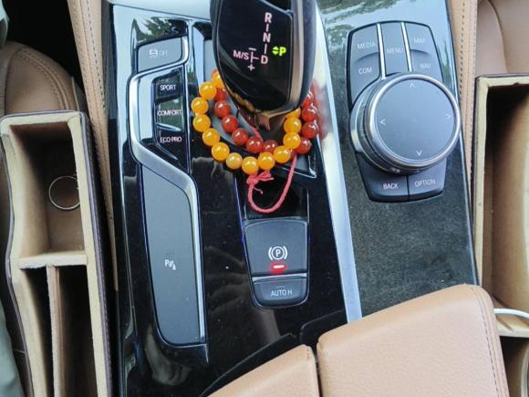 [武汉·鄂A] 二手宝马宝马5系2018款 530Li 领先型 M运动套装